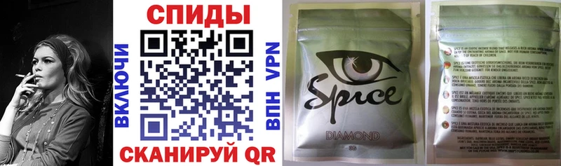 Бутират вода  Купить где  Арсеньев 
