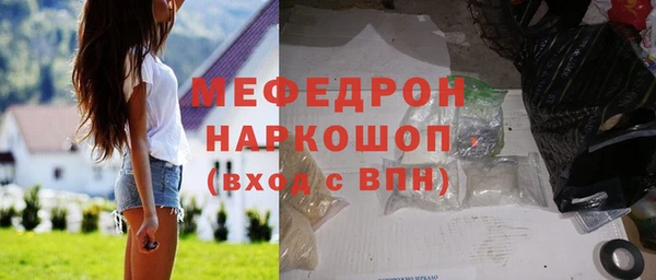 спайс Богданович