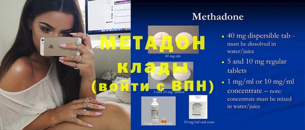 спайс Богданович