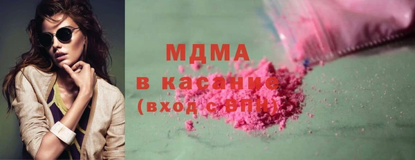 спайс Богданович