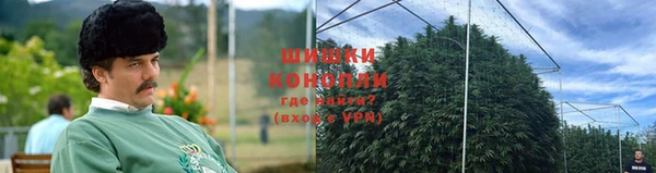 мефедрон мука Богородицк