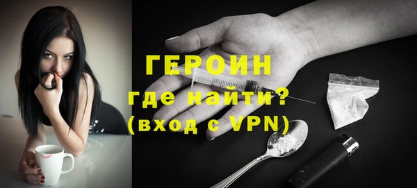 спайс Богданович