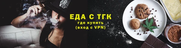 спайс Богданович