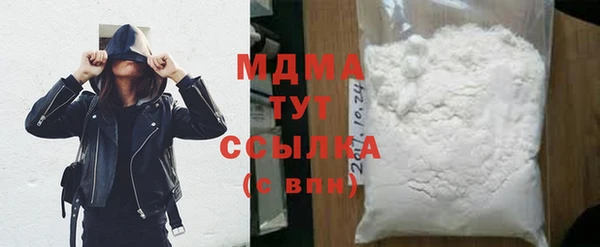 спайс Богданович