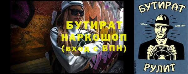 спайс Богданович