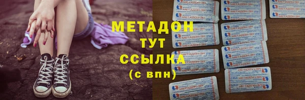 спайс Богданович